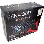 eXcelon KDC-X797 Car HD Receiver